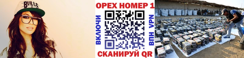 hydra tor Кирс Cocaine Fish Scale