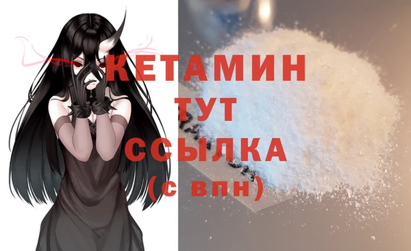 гашик Абдулино