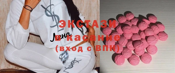 мефедрон мука Абаза