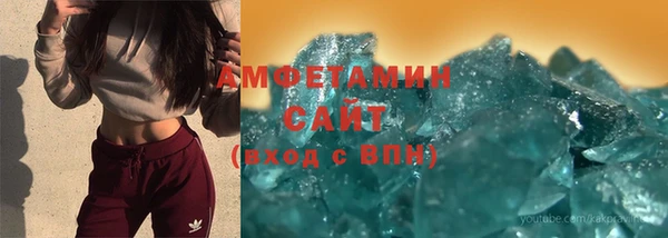 гашик Абдулино