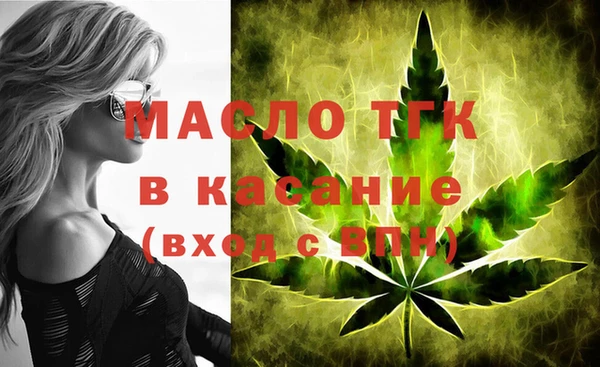 гашик Абдулино