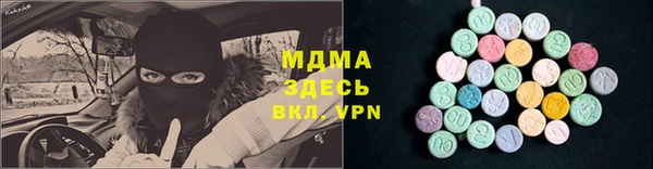 кокс Покачи