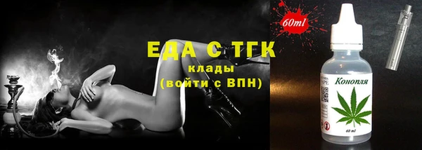 гашик Абдулино