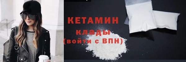 гашик Абдулино