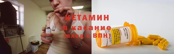 гашик Абдулино