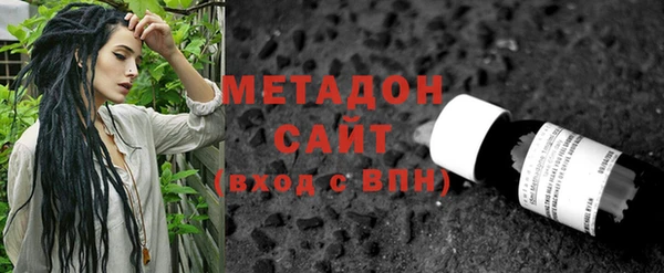 мефедрон мука Абаза