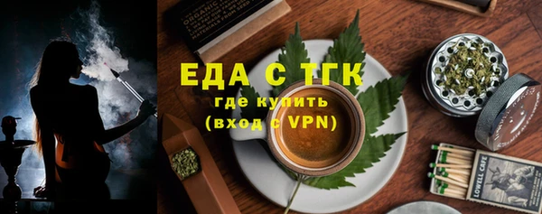 гашик Абдулино