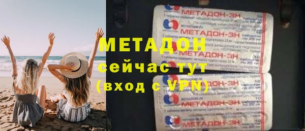 соль ск Алексин