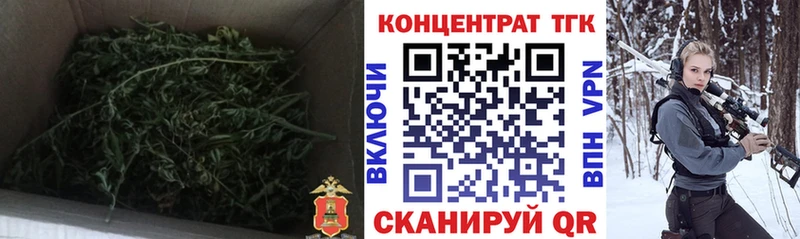 ТГК THC oil  площадка телеграм  Кирс 